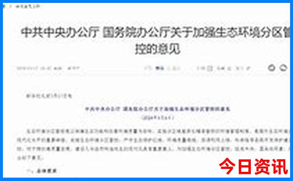 8月适合带父母旅游的地方
